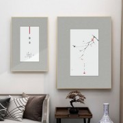 友谊古诗词经典名句