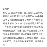 电视剧?推荐