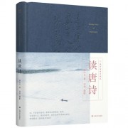 关于骊山的诗句词句（关于骊山的著名诗句）