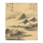 古诗词蝉隶书写法
