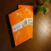 带溪字的古诗词（带溪字和蔚字的古诗词）