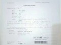菲律宾同名黑名单怎么解决   华商签证专业解答  华商签证干货分享