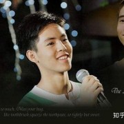 随爱编曲,一路同行《暹罗之恋》