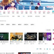 分享4个无损音乐网站，小众但很实用，喜欢音乐的朋友千万不要错过！