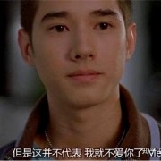 随爱编曲,一路同行《暹罗之恋》