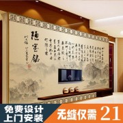 李商隐暮秋独游诗词