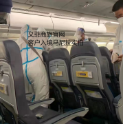 菲律宾旅游签证2022最新消息？办理流程多少钱？