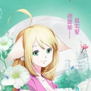 狐妖小红娘的主题曲及背景音乐，是剧组请人专门作的新歌吗？