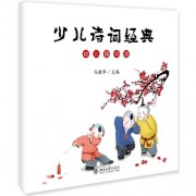 天阙山 诗词（金陵览古·天阙山）