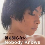 「原谅他是上帝的事 我的任务是送他去见上帝」