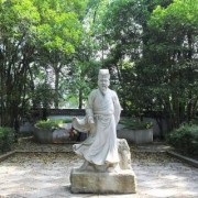 中国诗词大会七种菜