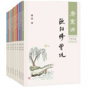 关于马年的诗句 *** 