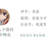 被人真心喜欢是种怎样的体验？
