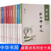 刘禹锡写的古诗还有什么