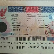 泰国TR旅游签办理照片有什么要求？