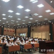 《光荣啊，中国共青团》——韶关市第一中学团校2020年第二期入团积极分子第一次团课