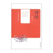 倪昌盛诗词（快递小哥倪昌盛的诗）