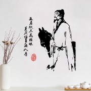 带有蓝和乔字的诗词（带有一和乔字的诗句有哪些）