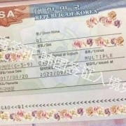 澳洲签证去菲律宾旅游能不能入境 华商签证讲解