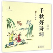 用月亮寄托哀思与思乡胡的诗词（月亮寄托思乡诗词）