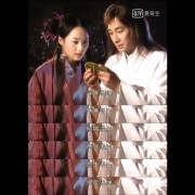风云雄霸天下：明月，聂风初恋，清丽卓绝，为爱牺牲，伟大而勇敢