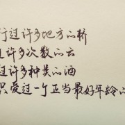 洞庭湖 诗词（洞庭湖诗词名句）