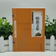 诗词讲解