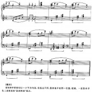 最爱不是我歌词，歌谱，简谱，吉他谱