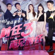 2017年爆红神曲盘点—霉霉、华晨宇、毛不易、袁娅维、大壮等都在榜！