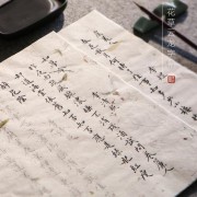 带有水字的古诗词（带有水字的古诗句）
