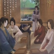 剧本杀测评《犬神》