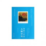 友谊的古诗词及现代诗词（友谊的古诗词及现代诗词）