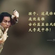 亚视永恒：那些年我们听过的ATV主题曲