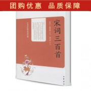 我到家了诗词（鸟到家搭窝的诗词）