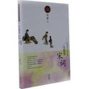 陶渊明最好的诗词（陶渊明最好的诗句）
