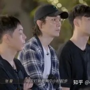 中秋晚会的“狗粮”：有的夫妻同台合唱，有的夫妻不同台也要合唱