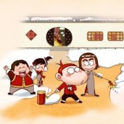 带宝字的诗词有哪些