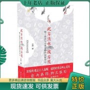 夏季赏花的诗词（夏季赏花的诗词有哪些）