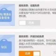 信息泄露可以有多恐怖？