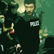 卧底归来