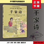 含手字的诗词（含手字的诗句）