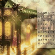 天平山中诗词（天平山中全诗赏析）