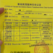 菲律宾旅游签证最新消息.签证办理资讯！