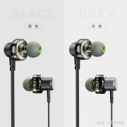 AWEI用维Z2音乐耳机——完美再现《珍珠港》影视原声：Tennessee