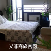 菲律宾租房中介费多少钱.义菲商旅租房？