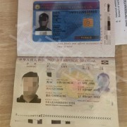 旅游签菲律宾工作怎么样(旅游签工作注意事项)-华商签证告诉你