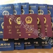 在菲律宾能不能补办中国护照(菲律宾补办护照)