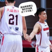 广东八连杀，“粤京”大战矛和盾之争？广东告诉你我有矛也有盾