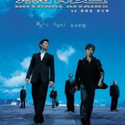 有哪些电影的主题曲（的歌词）把整部电影升华了一个高度？