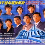 7.3分的《再创世纪》，缘何无法再现商战剧辉煌？